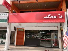 Lee's prides themselves on maintaining products and. Lee S Fandbee Good Morning Peeps We R Officially Open Facebook