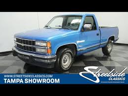 Image result for Chesapeake Blue 1992 Tempo