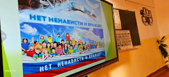 Отчеты о проведенных мероприятиях | Культурно - досуговое объединение  «Меридиан»