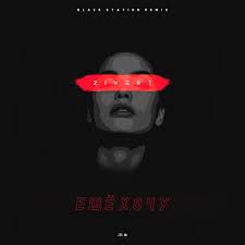 Zivert — улетает в небо шарик 03:06. Zivert Life Lavrushkin Remix Skachat Besplatno