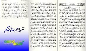 Admin mengumpulkan informasi surat al alaq 1 19 latin dan artinya. Surat Al Mulk Tabarok Dan Artinya Jpg Png Santringaji