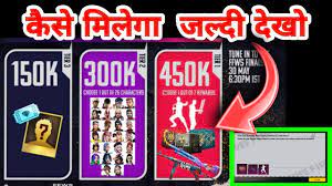 Come join this event with friends all over the world now! Pcv Rewards Ffws Redeem Code Free Fire 30 May Today Redeem Code For Free Fire India Youtube
