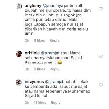 Nur sajat fariz nama panggilan: Sajat Tidak Puas Hati Wartawan Dedahkan Nama Sebenarnya
