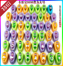 Buy card punch and get the best deals at the lowest prices on ebay! Scrapbook Alphabet Punch 26 Letters Punches Set Birthday Gift Paper Punch Sets Children Diy Toy Shaper Craft Scrapbook Buy At The Price Of 71 24 In Aliexpress Com Imall Com