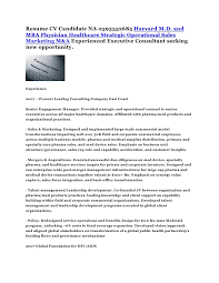 Professional association of résumé writers and career coaches. Resume Cv Harvard M D And Mba Physician Healthcare Strategic Operati