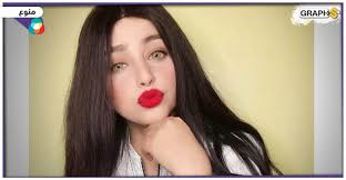 تجميعة ميوزكلي ريناد عماد اجمل واحدة في مصر/ renad emad. Ø¥ØµØ¯Ø§Ø± Ø§Ù„Ø­ÙƒÙ… Ø¹Ù„Ù‰ ÙØªØ§Ø© Ø§Ù„Ù€ ØªÙŠÙƒ ØªÙˆÙƒ Ø§Ù„Ù…ØµØ±ÙŠØ© Ø±ÙŠÙ†Ø§Ø¯ Ø¹Ù…Ø§Ø¯ Ø¨Ø¹Ø¯ Ø¥Ø¯Ø§Ù†ØªÙ‡Ø§ Ø¨ØµÙ†Ø§Ø¹Ø© Ù…Ø­ØªÙˆÙ‰ ØºÙŠØ± Ø£Ø®Ù„Ø§Ù‚ÙŠ ØµÙˆØ± Step Video Graph