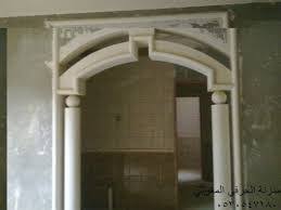 image result for جبس مغربي اقواس ceiling design ceiling design bedroom pop ceiling design