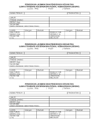 Standard kecergasan fizikal kebangsaan untuk murid sekolah malaysia (segak) adalah satu bateri ujian standard kecergasan fizikal bagi mengukur tahap kecergasan pengurusan ujian. Borang Segak