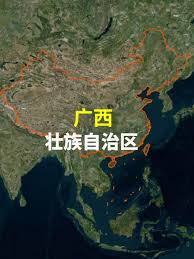 广西在哪里？广西为什么被称为战备省？- 广西途趣旅游网