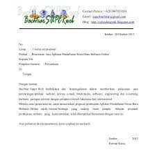 Bagi kalian yang berkecimpung di dunia bisnis, pasti sudah sangat mengerti bahwa jaringan sangatlah penting dalam mengembangkan bisnis. Contoh Proposal Penawaran Software Aplikasi Contoh Surat