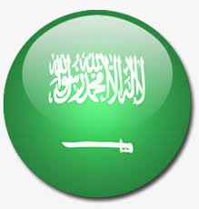 Check spelling or type a new query. Saudi Arabic Flag Graphics Picture Saudi Arabia Flag Circle Png 1200x1200 Png Download Pngkit