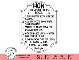 Additionally, i may get commissions for purchases made through other affiliate links in this post. Apply Decal Svg Htv Wash Instructions Decal Application Etsy