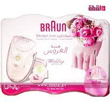 هدية العروس من براون ماكينة سيلك ابيل للجسم وجهاز سيلك فينيش للوجه Braun Body Face Wedding