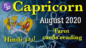 Check spelling or type a new query. Capricorn August 2020 Tarot Reading Short Reading Urdu Hindi Youtube
