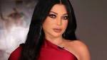 هيفاء وهبي تستعرض رشاقتها وأنوثتها