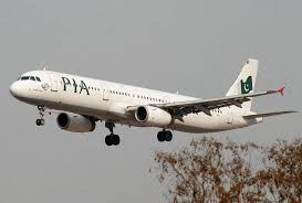 Effectively on 19 february 2018, dca was incorporated into a statutory body known as caam. Civil Aviation Authority Of Malaysia Suspends Pakistani Licence Holders In Malaysia Asia Newsday