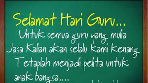 Semoga menjadi bahan renungan bagi kita semua. 15 Kata Kata Dan Ucapan Selamat Hari Guru 2018 Memperingati Hari Guru 25 November Banjarmasin Post
