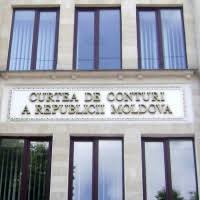Potrivit unui raport de audit, prezentat la 23 iulie, curent, curtea de conturi a constatat că rapoartele financiare consolidate ale comitetului executiv al găgăuziei la 31 decembrie 2016 și la 31 decembrie 2017 nu relevă situația reală din regiune. Curtea De Conturi A Facut Publice Rapoartele De Activitate Pentru Anul 2016 Editorial Monitorul Fiscal Fisc Md
