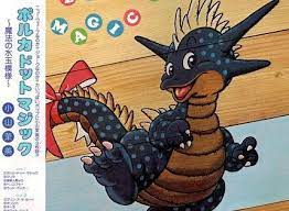 ボード mangas 3 のピン