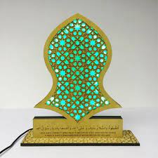 The Prophet S Sandal Lamp Nalain Shareef Custom Wall Art Islamic Patterns Lamp Decor