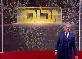 تنطلق مسابقة الحلم mbc 2021 هذا العام بجوائز مالية ضخمة غير مسبوقة ، تتجاوز حاجز 3.5 مليون دولار ، توزع على عدد متنوع من السحوبات وخلال الأشهر الثلاثة الماضية ، تم حتى الآن وضع جائزتين قيمتهما (125 ألف دولار. Ø§Ù„Ù…ÙˆÙ‚Ø¹ Ø§Ù„Ø±Ø³Ù…ÙŠ Ù„Ù…Ø³Ø§Ø¨Ù‚Ø© Ø§Ù„Ø­Ù„Ù… ÙˆØ£Ø±Ù‚Ø§Ù… Ù…Ø³Ø§Ø¨Ù‚Ø© Ø§Ù„Ø­Ù„Ù… Ø§Ù„ØªØ§Ø¨Ø¹Ø© Ù„Ø¨Ù„Ø¯Ùƒ Ø²ÙŠØ§Ø¯Ø©