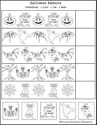 Halloween Math Worksheet Halloween Math Worksheets Halloween Math Halloween Worksheets