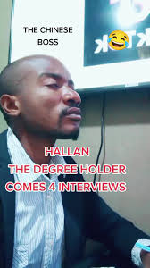 HALLAN the degree holder 😂#interview #degree #motivation #comedia  #ugandanstiktokers