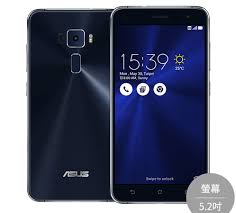 Of course it includes the most awaited zenfone 3 series. Asus Zenfone 3 Ze520kl Price In Malaysia Specs Rm659 Technave