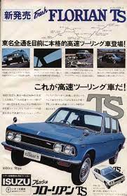 グッとくる自動車広告 １９６０年代いすゞ 日野 その他編 自動車 昔の広告 いすゞ自動車