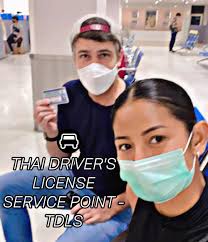 Thai Drivers License Service Point
