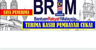 27.03.2018 · semakan brim 2021 online lulus atau tidak diteruskan, cek dan semak permohonan kemaskini bila jadual tarikh pembayaran bpr 2021, tarikh bayaran bpr 2021, jadual pembayaran bpr 2021, bpr 2021 tarikh bayaran, bila duit bpr dapat dan masuk akaun, duit bpr dah masuk Brim 2018 Dah Masuk Tarikh Masuk Br1m Fasa 3 2018 Kabar Kk Kemudian Log Masuk Ke Menu Mybsh Untuk Proses Permohonan Secara Sy Nak Buat Daftar Masuk Br1m Bujang