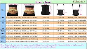 Hot Body Shapers Steel Bones Latex Waist Trainer Women Waist Cincher Training Corset Underbust Slimming Belt Shaper Waist Training Corset