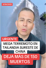 Juan José Méndez (@jjmendeztv)’s videos with Nuclear Alarm Siren