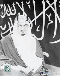 Rare Pictures Of The Witness And The King Faisal Shahid منتديات شبكة الهلال King Faisal Rare Pictures Saudi Men