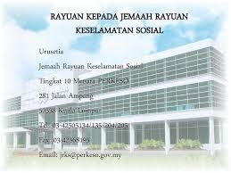 Balai bspt ampang jaya, jalan pandan ilmu, pandan indah. Maybank Perkeso Jalan Ampang