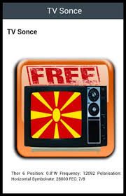 .makedonia tv which is a greek private tv station broadcasting on a nationwide scale. Tv Makedonia For Android Apk Download