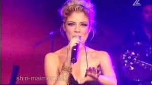 ב אירוויזיון 2013 עיצבה אפרת קליג את השמלה ל מורן מזור. Shiri Maimon Memories Archive Ø§Ù„Ø¹Ø±Ø§Ù‚ Vlip Lv