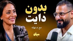 كيكه المج الاقتصاديه،بمكون لن تتخيلوه،بدون دهون،بدون دقيق،لكل انواع الدايت 