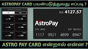 Tutorial bayar bil astro cepat dan mudah dapat pulangan balik buat dirumah sahaja free daftar ⬇️ bit.ly/2yqoxvm. How To Pay Astro