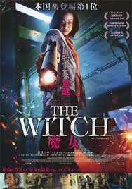 Pin On The Witch Movie