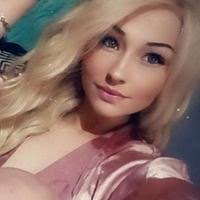 Patricia Morrison Obituary (2024)