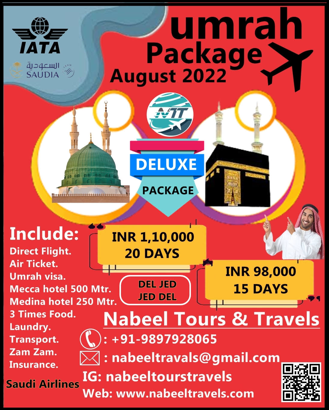 Deluxe Umrah Package 2022 product image