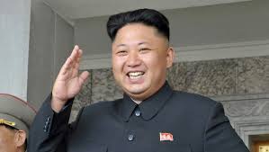 The games were held at rugyong jong ju young gymnasium, a sports arena named after the late founder of south korea's hyundai group. Most Bizarre Things Being Reported About North Korea