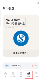 초창기에는 엉성하기 그지없는 제도로 운영되었으나. Jetzpcbxudbjwm