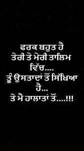 We did not find results for: Punjabi Whatsapp Image Status