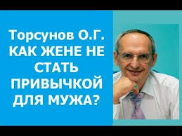 сила намерения как реализовать свои мечты и желания Pdf Youtube Uroki Zhizni Psihologiya Pozitivnaya Psihologiya