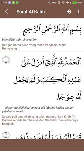 New surat al kahfi muzammil hasballah terbaru. Surat Al Kahfi Fur Android Apk Herunterladen