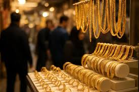 طلای ۱۸ عیار