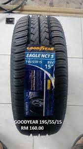 Tayar kereta adalah seperti kaki bagi manusia di mana ia adalah bahagian badan yang paling senang diabaikan oleh kebanyakan orang. Offer Harga Suam2 Sejukkk Saiz Asri Tayar Servis Facebook