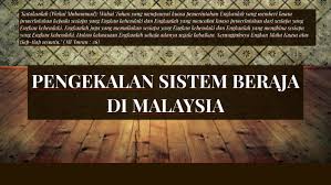 Salah satunya negara malaysia, sistem pemerintahan negara malaysia tentu sangat berbeda dari indonesia. Pengekalan Sistem Beraja Di Malaysia By Asmyda Ripin